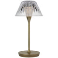 VISUAL COMFORT SIGNATURE, BLAZE RECHARGEABLE TABLE LAMP, TABLE LAMPS