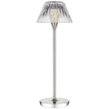 VISUAL COMFORT SIGNATURE, BLAZE RECHARGEABLE TABLE LAMP, TABLE LAMPS