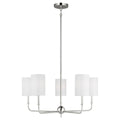 VISUAL COMFORT & CO., FOXDALE FIVE LIGHT CHANDELIER, CHANDELIER LIGHT
