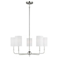 VISUAL COMFORT STUDIO, FOXDALE FIVE LIGHT CHANDELIER, CHANDELIER LIGHT