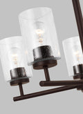 GENERATION LIGHTING, OSLO FIVE LIGHT CHANDELIER, CHANDELIER LIGHT