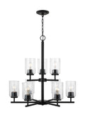 GENERATION LIGHTING, OSLO NINE LIGHT CHANDELIER, CHANDELIER LIGHT