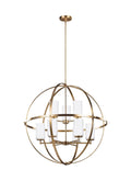 GENERATION LIGHTING, ALTURAS NINE LIGHT CHANDELIER, CHANDELIER LIGHT