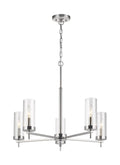 VISUAL COMFORT & CO., ZIRE FIVE LIGHT CHANDELIER, CHANDELIER LIGHT
