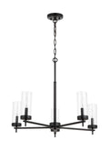 VISUAL COMFORT & CO., ZIRE FIVE LIGHT CHANDELIER, CHANDELIER LIGHT