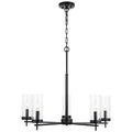 VISUAL COMFORT & CO., ZIRE FIVE LIGHT CHANDELIER, CHANDELIER LIGHT
