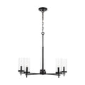 VISUAL COMFORT STUDIO, ZIRE FIVE LIGHT CHANDELIER, CHANDELIER LIGHT