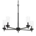 VISUAL COMFORT STUDIO, ZIRE FIVE LIGHT CHANDELIER, CHANDELIER LIGHT