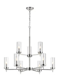 VISUAL COMFORT STUDIO, ZIRE NINE LIGHT CHANDELIER, CHANDELIER LIGHT