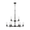 VISUAL COMFORT STUDIO, ZIRE NINE LIGHT CHANDELIER, CHANDELIER LIGHT
