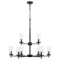 VISUAL COMFORT & CO., ZIRE NINE LIGHT CHANDELIER, CHANDELIER LIGHT