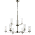 VISUAL COMFORT STUDIO, ZIRE NINE LIGHT CHANDELIER, CHANDELIER LIGHT
