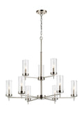 VISUAL COMFORT STUDIO, ZIRE NINE LIGHT CHANDELIER, CHANDELIER LIGHT