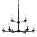 VISUAL COMFORT STUDIO, ZIRE NINE LIGHT CHANDELIER, CHANDELIER LIGHT