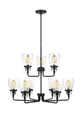GENERATION LIGHTING, BELTON NINE LIGHT UP CHANDELIER, CHANDELIER LIGHT