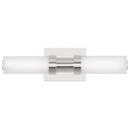 VISUAL COMFORT STUDIO, KIEL LED WALL / BATH, BATH VANITY LIGHT