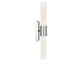 VISUAL COMFORT STUDIO, KEATON VANITY SCONCE, BATH VANITY LIGHT