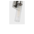 VISUAL COMFORT STUDIO, KEATON VANITY SCONCE, BATH VANITY LIGHT