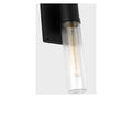 VISUAL COMFORT STUDIO, KEATON VANITY SCONCE, BATH VANITY LIGHT