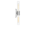 VISUAL COMFORT STUDIO, KEATON VANITY SCONCE, BATH VANITY LIGHT