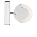 VISUAL COMFORT STUDIO, KIEL BATH, BATH VANITY LIGHT