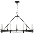 VISUAL COMFORT STUDIO, KEYSTONE CHANDELIER, CHANDELIER LIGHT