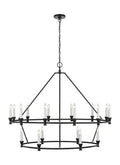 VISUAL COMFORT & CO., KEYSTONE CHANDELIER, CHANDELIER LIGHT
