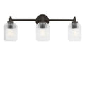 VISUAL COMFORT STUDIO, BARSTOW BATH, BATH VANITY LIGHT