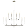 VISUAL COMFORT & CO., BRIANNA TWO-TIER CHANDELIER, CHANDELIER LIGHT