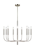 VISUAL COMFORT STUDIO, BRIANNA CHANDELIER, CHANDELIER LIGHT