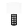 VISUAL COMFORT STUDIO, ELIO TABLE LAMP, TABLE LAMPS