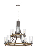 VISUAL COMFORT STUDIO, ANGELO TWO-TIER CHANDELIER, CHANDELIER LIGHT