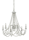 VISUAL COMFORT STUDIO, MARYVILLE CHANDELIER, CHANDELIER LIGHT