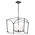 VISUAL COMFORT STUDIO, THAYER WIDE LANTERN, CHANDELIER LIGHT