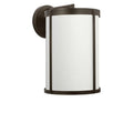 GENERATION LIGHTING, LUNING LANTERN, OUTDOOR WALL LIGHTS