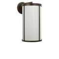 GENERATION LIGHTING, LUNING LANTERN, OUTDOOR WALL LIGHTS