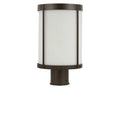GENERATION LIGHTING LUNING ONE LIGHT OUTDOOR POST LANTERN - Post