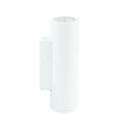 WAC LIGHTING LED LANDSCAPE WALL MOUNT CYLINDER - DO NOT SHOW ON WEBSITE