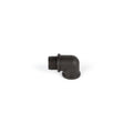 WAC LIGHTING EXTENSION ROD FOR LANDSCAPE LIGHTING - DO NOT SHOW ON WEBSITE