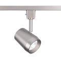 WAC LIGHTING OCULARC 7011 - 5CCT TRACK LUMINAIRE - DO NOT SHOW ON WEBSITE
