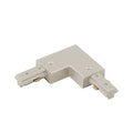 WAC LIGHTING H TRACK CONNECTOR - DO NOT SHOW ON WEBSITE
