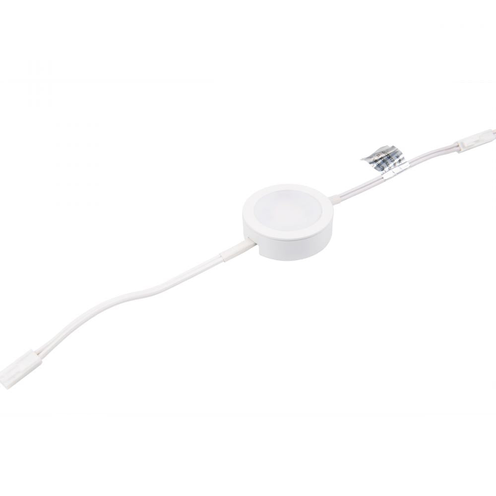 WAC LIGHTING 1 PUCK LIGHTS - DO NOT SHOW ON WEBSITE