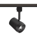 WAC LIGHTING OCULARC 7011 TRACK LUMINAIRE - DO NOT SHOW ON WEBSITE