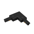 WAC LIGHTING J TRACK J CONNECTOR - DO NOT SHOW ON WEBSITE