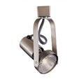 WAC LIGHTING TK-763 LINE VOLTAGE TRACK HEAD - DO NOT SHOW ON WEBSITE
