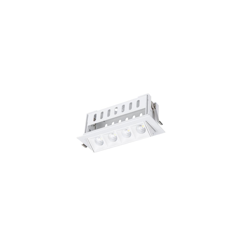 WAC LIGHTING MULTI STEALTH ADJUSTABLE TRIM 4 CELL - DO NOT SHOW ON WEBSITE