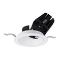 WAC LIGHTING FQ ADJUSTABLE TRIM - DO NOT SHOW ON WEBSITE