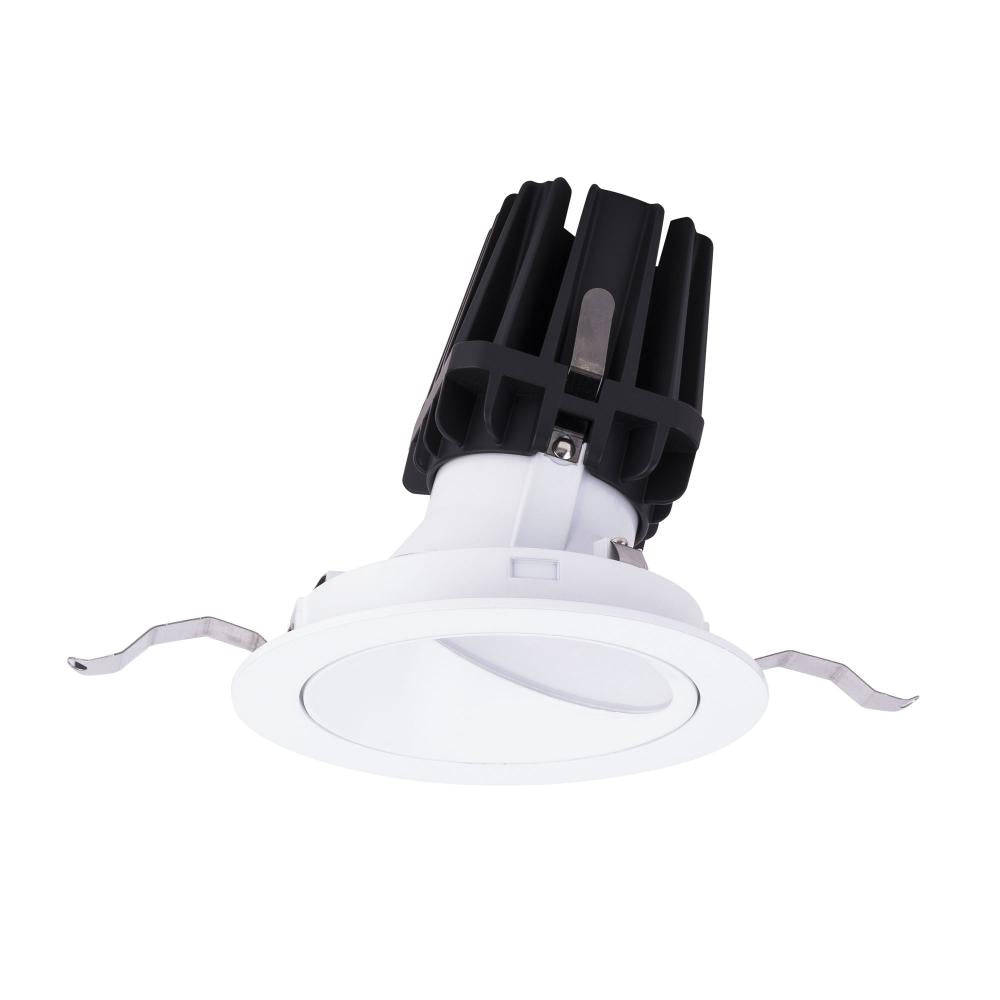 WAC LIGHTING FQ WALL WASH TRIM - DO NOT SHOW ON WEBSITE