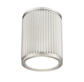 Z-LITE, STARI FLUSH MOUNT, FLUSH MOUNT CEILING LIGHTS