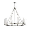 Z-LITE, BEAU CHANDELIER, CHANDELIER LIGHT